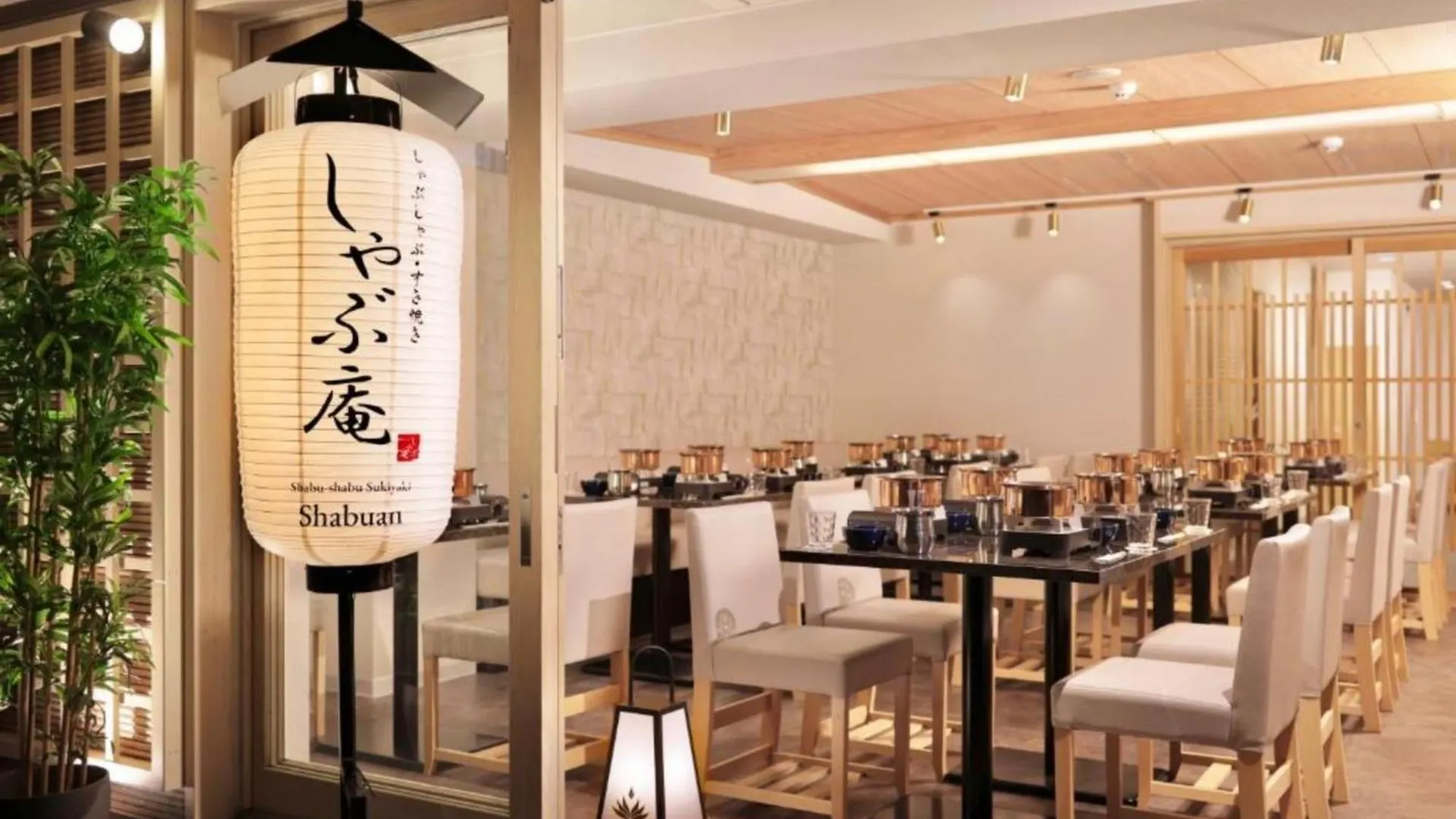 Gion Crystal Hotel - Vacation Stay 21914V Kyoto